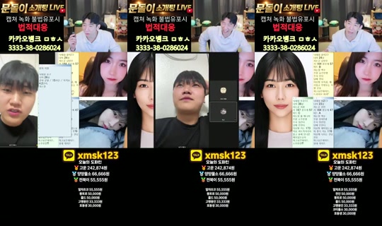 문돌이-3's Stream - Sep 8, 2026, 8:34 PM