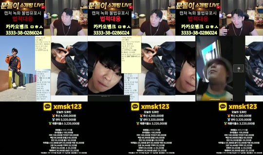 문돌이-3's Stream - Sep 10, 2026, 11:37 AM