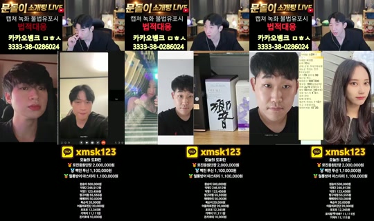 문돌이-3's Stream - Sep 14, 2026, 9:40 AM