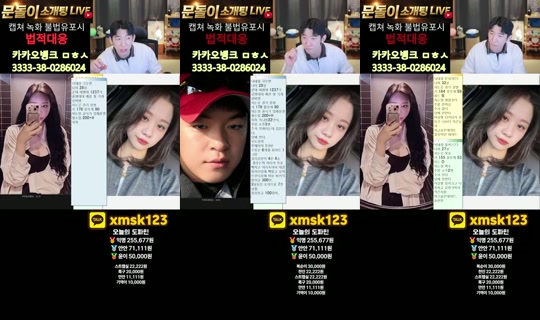 문돌이-3's Stream - Sep 20, 2026, 9:34 AM