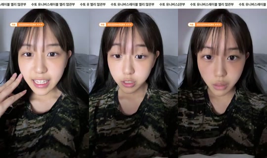 물고기엘리짱's Stream - Aug 8, 2026, 6:31 PM