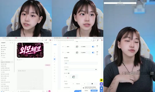 물고기엘리짱 的直播 - 2026年8月22日 19:47