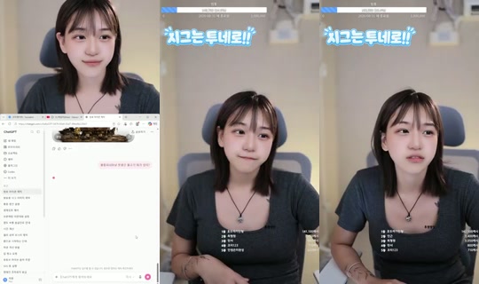 물고기엘리짱 的直播 - 2026年8月23日 2:48
