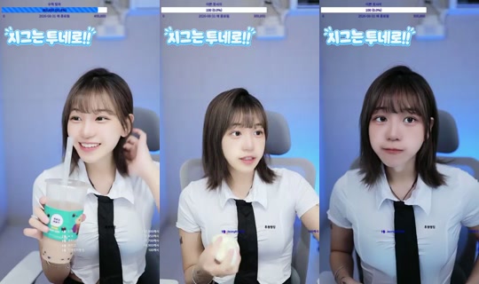 물고기엘리짱 Yayını - 25 Ağu 2026 9:20