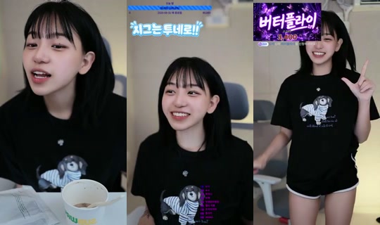 물고기엘리짱 2026년 8월 30일 AM 4:03에 녹화됨