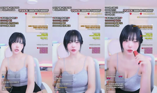 박라희-v4r's Stream - Jul 14, 2026, 4:58 PM