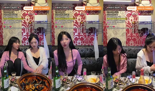 박라희-v4r's Stream - Jul 22, 2026, 7:47 PM