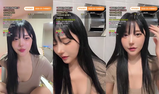 박라희-v4r's Stream - Jul 26, 2026, 4:56 PM