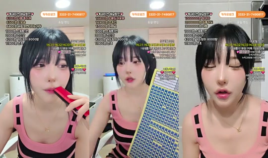 박라희-v4r's Stream - Jul 31, 2026, 2:14 PM