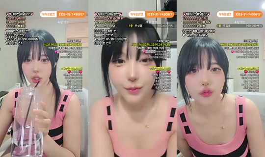 박라희-v4r's Stream - Jul 31, 2026, 4:26 PM