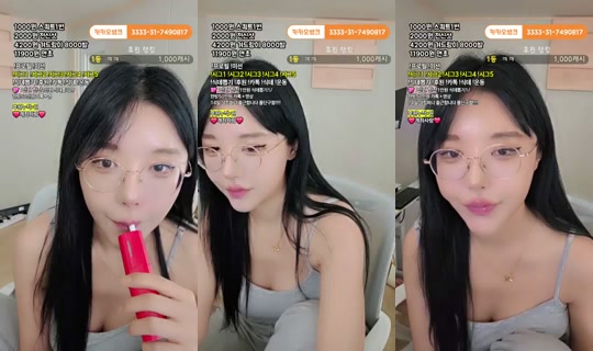 박라희-v4r's Stream - Aug 5, 2026, 2:20 PM