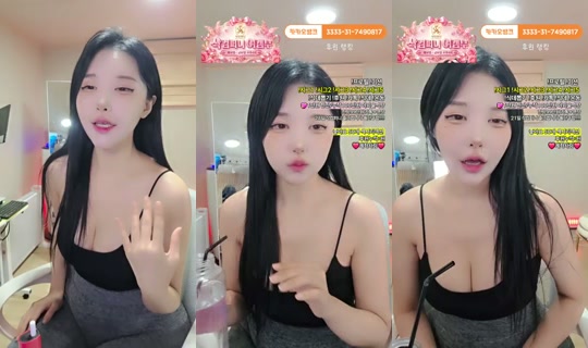 Stream 박라희-v4r - 24 Agu 2026, 1.32