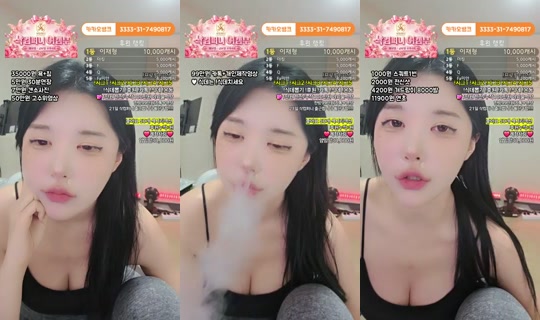 Stream 박라희-v4r - 24 Agu 2026, 5.51