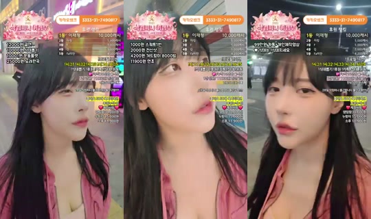 박라희-v4r Na-record noong Ago 24, 2026, 12:57 PM