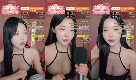 ไลฟ์ของ 박라희-v4r - 25 ส.ค. 2569 13:37