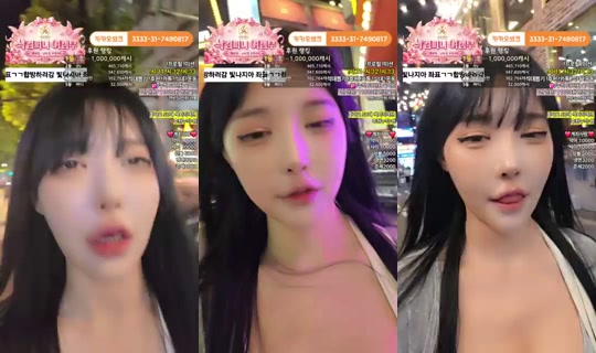 Stream von 박라희-v4r – 3. Sept. 2026, 11:38