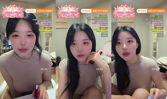 박라희-v4r's Stream - Sep 7, 2026, 2:24 PM