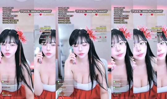 박라희-v4r's Stream - Sep 24, 2026, 12:17 PM