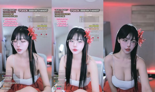박라희-v4r's Stream - Sep 24, 2026, 1:19 PM
