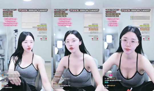 박라희-v4r's Stream - Sep 25, 2026, 3:35 PM