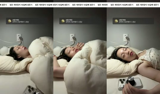 새로미-l7t's Stream - Jul 20, 2026, 6:29 AM