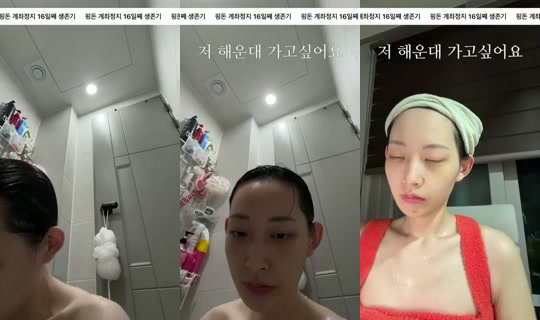 새로미-l7t's Stream - Jul 20, 2026, 4:21 PM