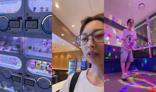 새로미-l7t's Stream - Jul 20, 2026, 6:39 PM