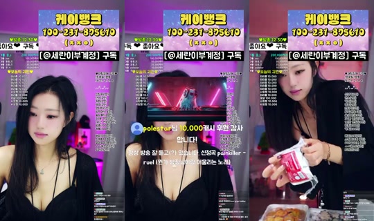 بث 세란이 - 18 يوليو 2026، 4:29 م