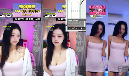 بث 세란이 - 20 يوليو 2026، 2:44 م