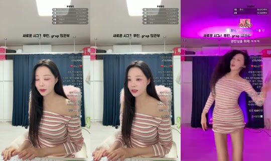 Stream 손썸머sonsummer - 18 Jul 2026, 15.03