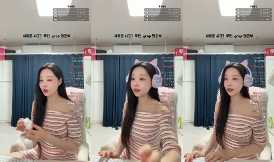 Stream 손썸머sonsummer - 18 Jul 2026, 18.50