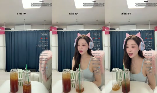 손썸머sonsummer's Stream - Jul 24, 2026, 5:08 PM