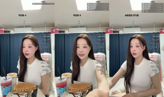 손썸머sonsummer's Stream - Jul 26, 2026, 3:13 PM