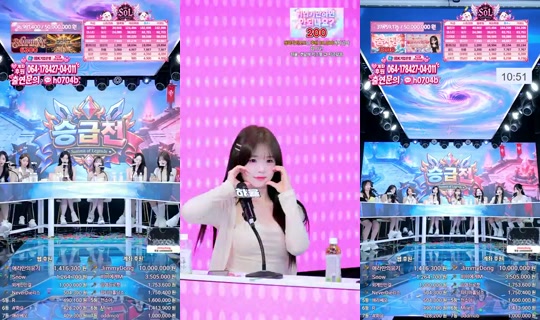 써밋오브레전드 Recorded on Aug 31, 2026, 1:48 PM