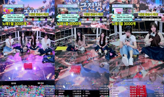 써밋오브레전드's Stream - Oct 12, 2026, 7:07 PM