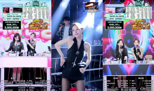 써밋오브레전드's Stream - Oct 19, 2026, 5:08 PM
