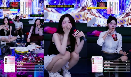 씨컴's Stream - Jul 9, 2026, 4:54 AM