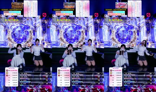 씨컴 บันทึกเมื่อ 9 ก.ค. 2569 10:04