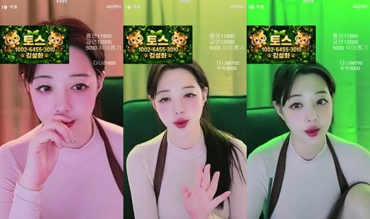 씨컴_김설화 บันทึกเมื่อ 9 ก.ค. 2569 10:24