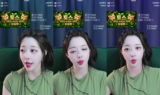 씨컴_김설화's Stream - Jul 14, 2026, 9:35 PM
