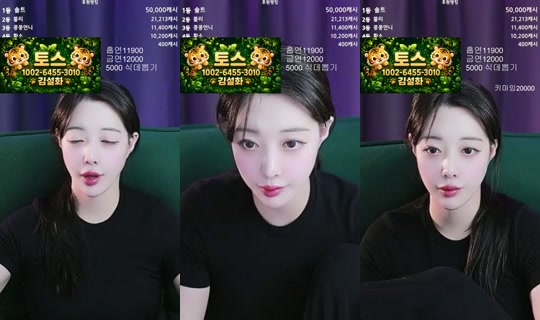씨컴_김설화's Stream - Jul 15, 2026, 10:47 AM