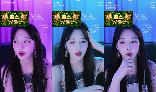 씨컴_김설화's Stream - Jul 20, 2026, 3:44 PM