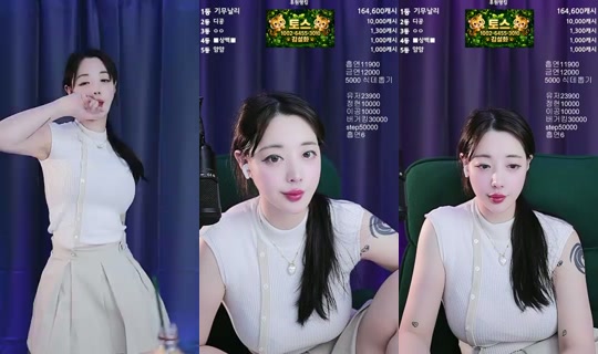 Stream 씨컴_김설화 - 21 Jul 2026, 22.36