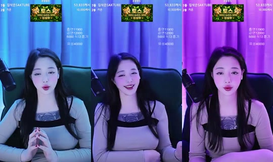 씨컴_김설화's Stream - Jul 23, 2026, 6:20 PM