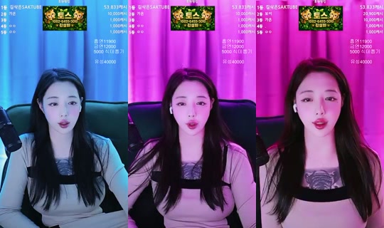씨컴_김설화's Stream - Jul 23, 2026, 9:43 PM