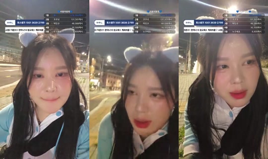 아기하마_소라's Stream - Jul 11, 2026, 1:51 PM