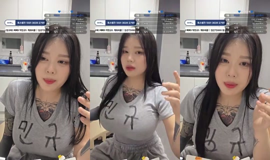 아기하마_소라's Stream - Jul 12, 2026, 2:47 PM