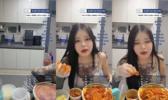 아기하마_소라's Stream - Jul 25, 2026, 12:56 PM
