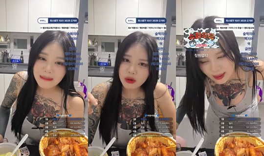 아기하마_소라's Stream - Jul 25, 2026, 2:48 PM