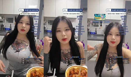 아기하마_소라's Stream - Jul 25, 2026, 4:09 PM